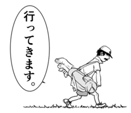 GOLF manga sticker #3567982