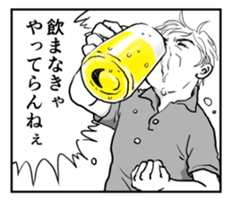 GOLF manga sticker #3567991