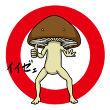 Mr. shiitake mushroom sticker #3568050