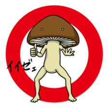 Mr. shiitake mushroom sticker #3568050