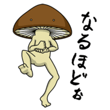 Mr. shiitake mushroom sticker #3568052