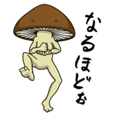 Mr. shiitake mushroom sticker #3568052