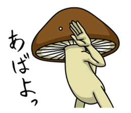 Mr. shiitake mushroom sticker #3568053