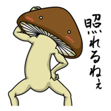 Mr. shiitake mushroom sticker #3568055