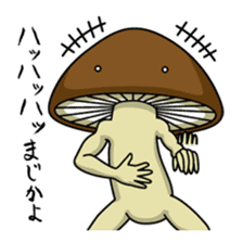 Mr. shiitake mushroom sticker #3568057