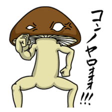 Mr. shiitake mushroom sticker #3568058