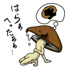 Mr. shiitake mushroom sticker #3568061