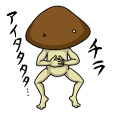 Mr. shiitake mushroom sticker #3568063