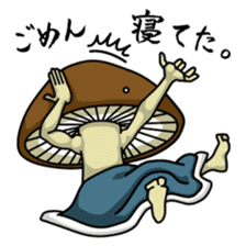 Mr. shiitake mushroom sticker #3568065