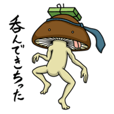 Mr. shiitake mushroom sticker #3568066