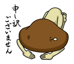 Mr. shiitake mushroom sticker #3568067