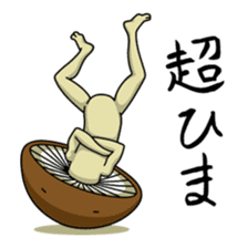 Mr. shiitake mushroom sticker #3568068