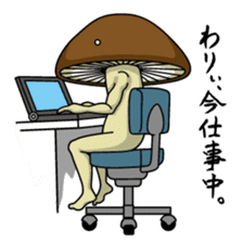 Mr. shiitake mushroom sticker #3568069