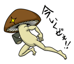 Mr. shiitake mushroom sticker #3568070