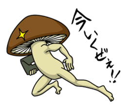 Mr. shiitake mushroom sticker #3568070