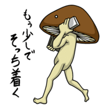 Mr. shiitake mushroom sticker #3568071