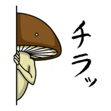 Mr. shiitake mushroom sticker #3568073