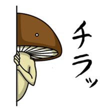 Mr. shiitake mushroom sticker #3568073