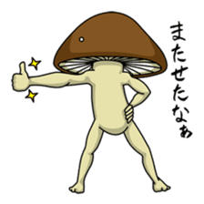 Mr. shiitake mushroom sticker #3568074