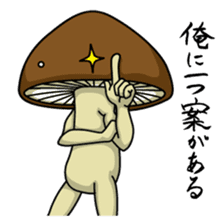 Mr. shiitake mushroom sticker #3568075