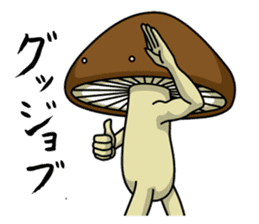 Mr. shiitake mushroom sticker #3568077