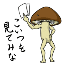 Mr. shiitake mushroom sticker #3568082