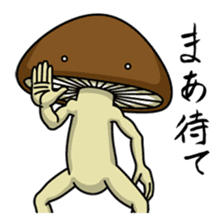Mr. shiitake mushroom sticker #3568083