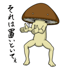 Mr. shiitake mushroom sticker #3568084