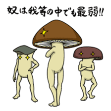 Mr. shiitake mushroom sticker #3568087