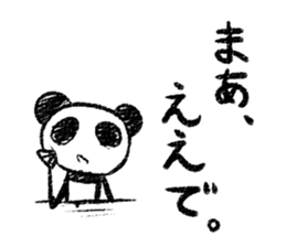 Panda Y  vol.6 sticker #3568090