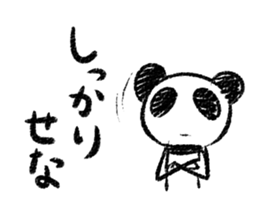 Panda Y  vol.6 sticker #3568092