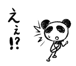 Panda Y  vol.6 sticker #3568095