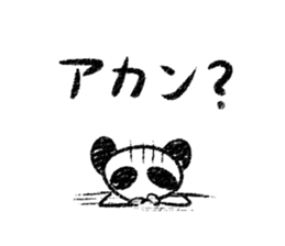 Panda Y  vol.6 sticker #3568100