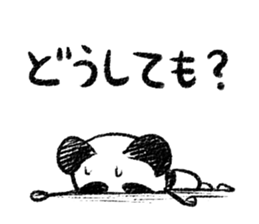 Panda Y  vol.6 sticker #3568101