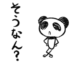 Panda Y  vol.6 sticker #3568102