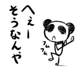 Panda Y  vol.6 sticker #3568103