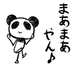 Panda Y  vol.6 sticker #3568104