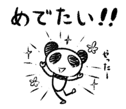 Panda Y  vol.6 sticker #3568109