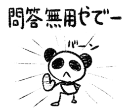 Panda Y  vol.6 sticker #3568110