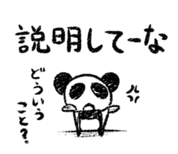 Panda Y  vol.6 sticker #3568115