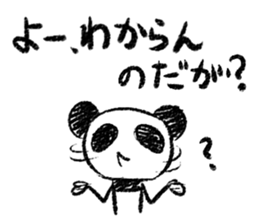 Panda Y  vol.6 sticker #3568116