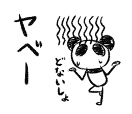Panda Y  vol.6 sticker #3568119