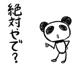 Panda Y  vol.6 sticker #3568123