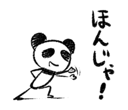 Panda Y  vol.6 sticker #3568129