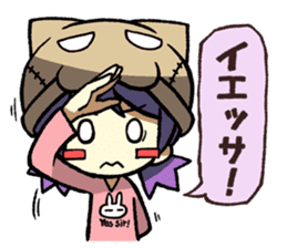 nekokaburi-chan pert 2 sticker #3568172
