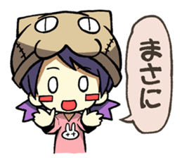 nekokaburi-chan pert 2 sticker #3568174
