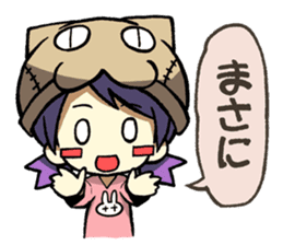 nekokaburi-chan pert 2 sticker #3568174