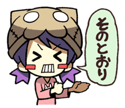 nekokaburi-chan pert 2 sticker #3568179