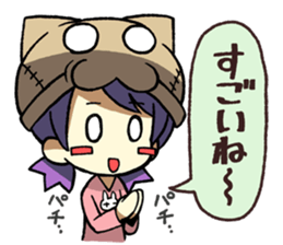 nekokaburi-chan pert 2 sticker #3568180