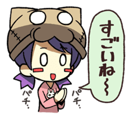 nekokaburi-chan pert 2 sticker #3568180